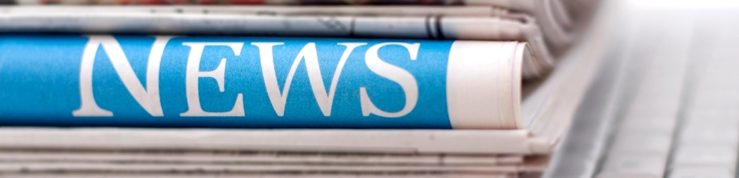 новости компании